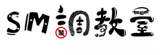 SM调教房论坛